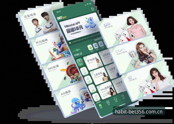 bet356官网平台老用户实战经验：手机版唯一官网登录安卓APP下载的那些细节，值得收藏